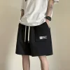 Casual Solid Loose Fit Gym Short - Image 2
